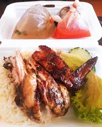 Jalan au 1a/1, au 1, 54200 kuala. 15 Kedai Nasi Ayam Di Perak Daily Makan