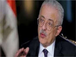 نسعى دوماً لدفع عجلة التطوير في مجال الموارد البشرية بالجهات الحكومية. Ù„Ù…Ù†Ø§Ù‚Ø´Ø© Ø§Ø³ØªØ¦Ù†Ø§Ù Ø§Ù„Ø¯Ø±Ø§Ø³Ø© ÙˆØ²ÙŠØ± Ø§Ù„ØªØ¹Ù„ÙŠÙ… ÙŠØ´Ø§Ø±Ùƒ Ø¨Ø§Ø¬ØªÙ…Ø§Ø¹ Ù„Ø¬Ù†Ø© Ø¥Ø¯Ø§Ø±Ø© Ø£Ø²Ù…Ø© ÙƒÙˆØ±ÙˆÙ†Ø§ Ø¨ÙˆØ§Ø¨Ø© Ø£Ø®Ø¨Ø§Ø± Ø§Ù„ÙŠÙˆÙ… Ø§Ù„Ø¥Ù„ÙƒØªØ±ÙˆÙ†ÙŠØ©