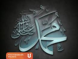 Nasab dari rasul umat islam ini adalah muhammad bin abdullah bin abdul muthalib (namanya syaibatul hamd) bin hisyam bin abdi manaf (namanya al mughirah) bin qushayyi (namanya zaid) bin kilab berbagai keistimewaan melingkupi beliau bahkan sebelum risalah kenabian turun kepadanya. Kisah Rasul Nabi Muhammad Saw Dari Lahir Hingga Wafat Kumparan Com