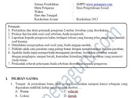 We did not find results for: Kisi Kisi Dan Soal Pas Ips Smp Semester 1 Kelas 7 8 9 Kurikulum 2013