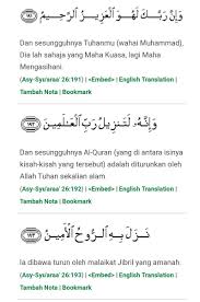 Aku ingin namun tak sempat tak sempat menanyakan kemana dia pergi saat badai musimsemi lalu,kemana dia pergi melepas dahaga ketika kemarau lalu. Tidak Sempat In English