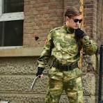China Ruina Verde Reserva del Ejército Uniforme Militar ...