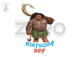 Maui Birthday Boy Digital Clipart Disney Princess Moana By Thestudiozero On Etsy Birthday Boy Shirts Diy Disney Shirts Birthday Shirts
