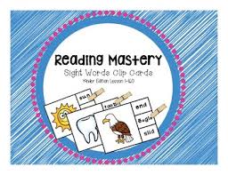 (simply enter the number), credit card, or paypal. Sra Reading Mastery Cards Worksheets Teaching Resources Tpt