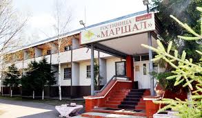 Jul 02, 2021 · сергей семёнов. Marshal Kubinka Hotel Kubinka Updated 2021 Prices