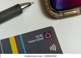 ไทยพาณิชย์จัดสัมมนา scb investment symposium 2013:. Scb Bank Logo Vector Ai Free Download
