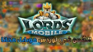 ضبط الانترنت يمن موبايل عبر نقاط الوصل اضافة نقطة وصول يمن موبايل ÙƒÙŠÙÙŠÙ‡ ØªÙ‡ÙƒÙŠØ± Ù„Ø¹Ø¨Ù‡ Ù„ÙˆØ±Ø¯Ø³ Ù…ÙˆØ¨Ø§ÙŠÙ„ Ø¨Ø·Ø±ÙŠÙ‚Ù‡ Ø¨Ø³ÙŠØ·Ù‡ 2 Lords Mobile Hac Ø£ØºØ§Ù†ÙŠ Mp3 Ù…Ø¬Ø§Ù†Ø§