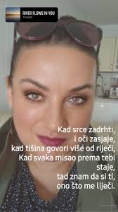 Kad srce zadrhti,, i oči zasjaje,, kad tišina govori više od riječi,, svaka  misao prema tebi staje,, tad znam da si ti, , ono što me liječi., Ana Matej  7.6.2014.