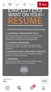 Pin By Beverly Benge On My Style Job Resume Job Career Job Interview Tips