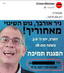 וואלה!שופס אתר הקניות אונליין הגדול בישראל מציע מוצרי חשמל, טלויזיות, lcd, מחשבים, טלפונים ניידים, מצלמות, רהיטים, ספורט, אופנה ועוד. Df2 670ih6novm