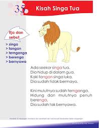 2 Petua Asas Membaca Kindergarten Reading Worksheets Preschool Learning Activities School Kids Activities