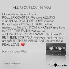 All About L Quotes Writings By Maria Joraimah Yourquote