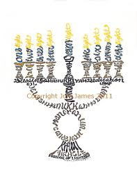 Jewish Hanukkah Word Art Typography Print Menorah Calligraphy Calligram Illustration 8x10 Matted Print Via Etsy Fete Juive Decoration Recup
