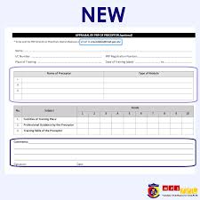 Subsequent to our meeting with bahagian perkhidmatan farmasi back on july 2020, this revision of the appraisal form by prp to preceptor is part of a joint commitment to improve the welfare of. Monash Malaysia Pharmacy Alumni Home Facebook