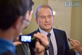 Третьою дружиною медведчука стала телеведуча оксана марченко. Kompaniyi Medvedchuka Volodiyut Neruhomistyu Na Uzberezhzhi Bolgariyi Vartistyu 20 Mln Portal Novin Lb Ua