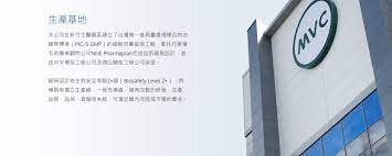 即睇保護率及副作用 3款疫苗技術之分別 誰人不適合接種？ 免費接種計劃 bowtie 保險提供保障嗎？ 長期病患者感染病毒後死亡率較高，理應接種疫苗；但因其免疫力較低，接種有機會出現副作用，影響健康。 建議接種前先向醫生查詢。 請留意，疫苗接種的效用及影響有機會隨著未來的研究數據而改變。 Ks9csydpnl1olm