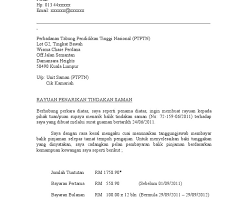 No prog par abs nama siswa pembetulan data puspendik pembetulan keterangan. 16 Contoh Surat Rayuan Kompaun Perkeso