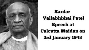 Sardar Vallabhbhai Patel Speech at ...