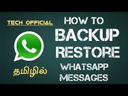 How To Backup And Restore Whatsapp Messages In Tamil Just Haran Youtube