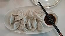 I had a friend that lived in china for many years tell me my. Jiaozi Wikipedia