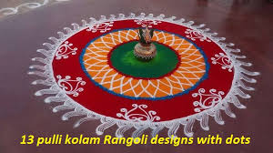 Pulli kolam desings are attractive and color ful. Kolam Designs For Festivals In India 2019