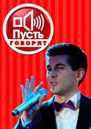 Преступник либо мертв, либо пытается сбежать. Pust Govoryat Strelba V Mytishah Tajna Hozyaina Hishnikov 2021 Ru Satrip Kinozal Tv