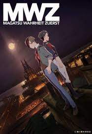 Magatsu Wahrheit Zuerst Anime Reveals Theme Song Artists October Premiere Temas Musicales Mangas Nuevos Resident Evil