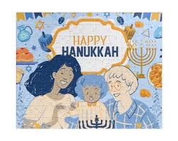 Nain juif Nain de Hanoucca Nain de l'étoile de David Nain de la Pâque Nain  de vin Nain de vin juif 100 % coton