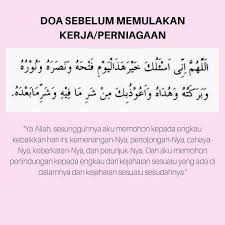 Suatu hari nabi sulaiman dan bala tenteranya yang terdiri dari manusia, jin dan burung doa sebelum memulakan perjalanan (lawatan sambil belajar). Assalamualaikum Tudung Kekaboo Premium Reseller Facebook
