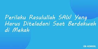 Berikut sifat wajib, sifat mustahil dan jaiz bagi rasul alloh yang wajib diketahui bagi kita, akan dibahas disini. Sifat Rasul Rasul Allah Swt Yang Harus Kamu Ketahui Your All In One Event Partner Solution