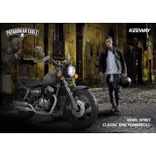 La patagonian eagle 250 es la máquina perfecta para quienes buscan estilo, potencia y velocidad, ya sea en la ciudad o fuera de ella. Keeway Patagonian Eagle 250 Black Shopee Malaysia