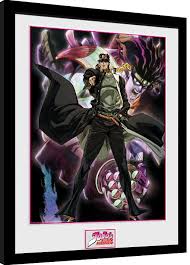 Diana blagden) & joel maurice levesque. Jojo S Bizarre Adventures Stardust Crusaders Gerahmte Poster Bilder Kaufen Bei Europosters