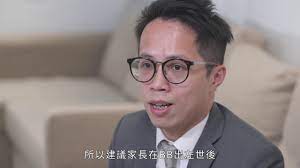 The site owner hides the web page description. æ™´å ±è£½ä½œ Gsk æ–°æ‰‹çˆ¸åª½æ³¨æ„ è¼ªç‹€ç—…æ¯'é«˜å³°æœŸä¾†äº† Youtube