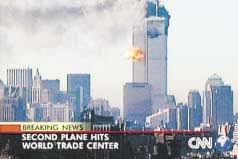 Occupying eight of the 16 acres at the world trade center, the 9/11 memorial and museum are tributes to the past and a place of hope for the future. Https Www Bild De Media Pdf Popup Pdf 17686964 Download 4 Bild Pdf