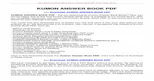 Kumon answer key level c1 pdf kumon math answer level l pdf. Kumon Answer Book Pdf Answer Book Pdf Recommended Reading List Level 7a Level 3a These Are Readaloud Books To Be Kumon Reading Answer Book D2 Kumon Reading Answer Book