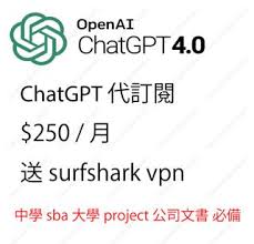 Chatgpt 書出售| Carousell Hong Kong