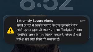 दिल्ली का मौसम: IMD ने जताई बारिश और आंधी की संभावना