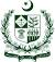 Government Of Pakistan Png
