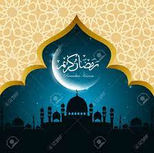 ✓ free for commercial use ✓ high quality images. Ramadan Kareem Eine Schone Grusskarte Mit Arabischer Kalligraphie Bedeutet Ramadan Kareem Blauer Himmel Hintergrund Lizenzfreie Fotos Bilder Und Stock Fotografie Image 78357728