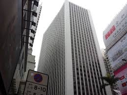 We have the scars of building for platforms. Wu Chung House Wikipedia