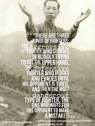 Southern Mantis Attitude Watch Yourself Warrior Quotes Martial Arts Quotes Martial Arts