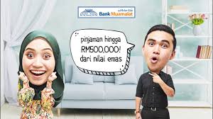 3.4 pengusaha skim ar rahnu merujuk kepada pihak yang melaksanakan/mengendalikan program. Muamalat Ar Rahnu Youtube