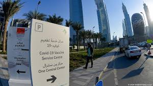 Please enter valid emirates id. Rumors Of Vaccine Tourism In Dubai Unfounded For Now Middle East News And Analysis Of Events In The Arab World Dw 17 03 2021
