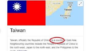 Find more malay words at wordhippo.com! Wikipedia Kini Sebut Taiwan Sebagai Negara Dan Bukan Dari Negara Bagian China Tribunnews Com Mobile