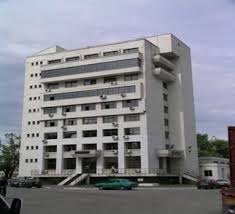 Directia regionala, vama, birou vamal, timisoara. Asculta