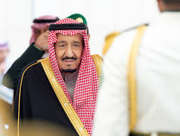 سد سلمان تا دوره سلطان مسعود بن ابراهیم زده بود. ÙˆÙØ§Ø© Ù…Ø­Ù…Ø¯ Ø¨Ù† Ø³Ù„Ù…Ø§Ù† Ø¨Ù† Ø¹Ø¨Ø¯ Ø§Ù„Ø¹Ø²ÙŠØ² Ø¢Ù„ Ø³Ø¹ÙˆØ¯