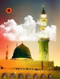We know that all muslims love hazrat muhammad(s.a.w.w). 170 Madina Ideas In 2021 Madina Islamic Pictures Medina Mosque