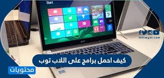 Acer aspire one 722 drivers download. Ø¬Ø§Ø°Ø¨ÙŠØ© Ø´Ø±Ùƒ Ø·Ø¹Ù… ÙƒÙŠÙ Ø§Ø­Ù…Ù„ Ø¨Ø±Ø§Ù…Ø¬ Ø¹Ù„Ù‰ Ø§Ù„Ù„Ø§Ø¨ ØªÙˆØ¨ Acer Alltechmedia Net