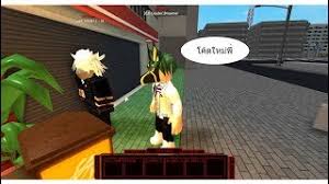 To save you some trouble, here we've gathered all the latest codes we can find, snatch them and treat yourself to some free rc and yen! Playtube Pk Ultimate Video Sharing Website