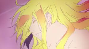 Because wakasa's home has become too polluted to. Orenchi No Furo Jijou The Best Bathtub Ever Random Curiosity